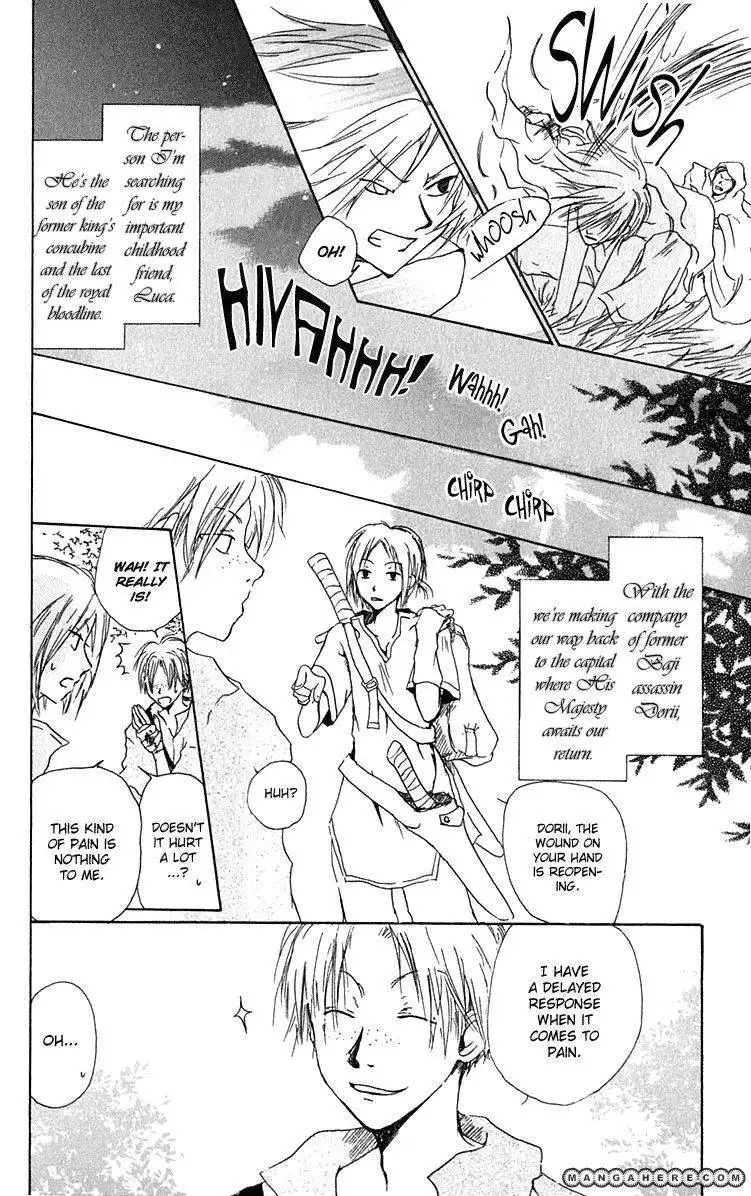 Hiiro no Isu Chapter 6 9